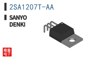 2SA1207T-AA ͼƬ